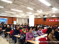 “回馈家乡，感恩客户”答谢活动圆满结束