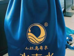 富氢水已经成为发达国家日常饮用的必备水